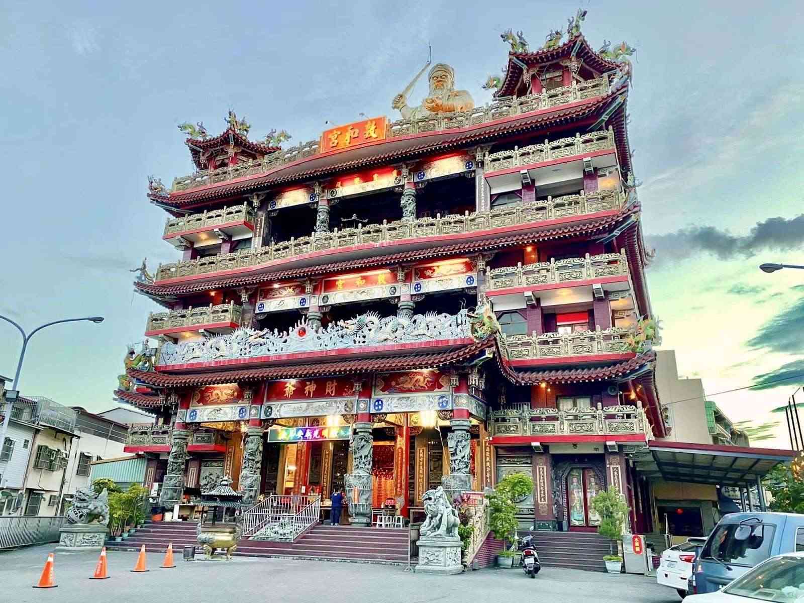 草屯敦和宮